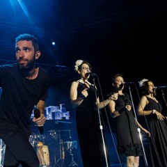 האחיות ושלומי שבן - אילת // The Hazelnuts & Shlomi Shaban - Eilat