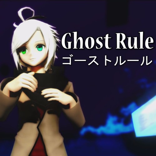 [Utatane Piko ]  Ghost Rule - ゴーストルール  [Vocaloid 4]