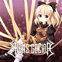 The Sealed-Away Youkai ~ Lost Place