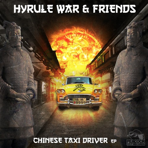 Peacock Records 057 - Chinese Taxi Driver EP