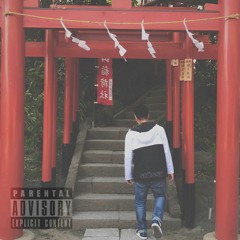 From the Southside [Prod. by Ndizzy]