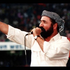 Shivan Perwer - Min Beriya Te Kriye