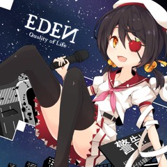 Xhloe - EDEИ(Kaai Yuki Cover)