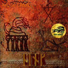 MT - Link (prod. Joe Strauss, 2017)