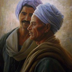 يابوجلابيه