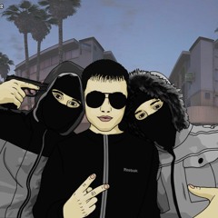 Серёжа Местный - Дети
