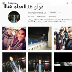 أحمد عامر و محمد عبد السلام - قمرنا يا In لسه فاكر