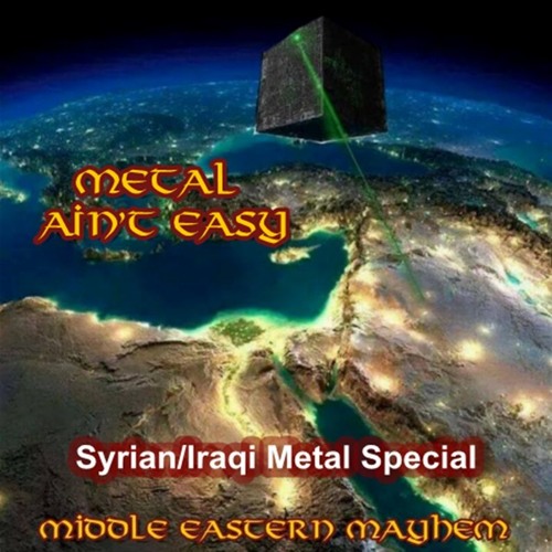 ur-44-middle-eastern-mayhem-132-4-15-17