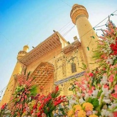 Inna fi al-Jannati Nahr min Laban - 2017 04 09.m4a