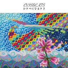 EVISBeats - I Jikan