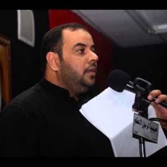 شجره النبوه