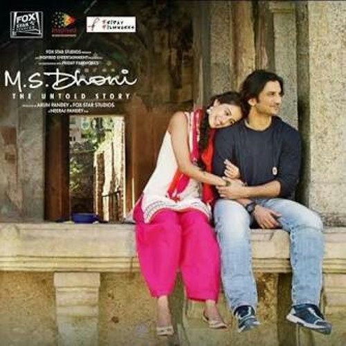 Kaun tujhe..ms dhoni ..untold story