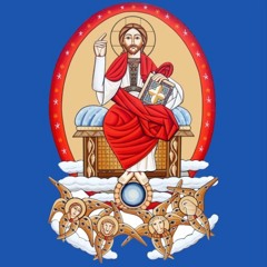 Psali Watos For The Three Saintly Children