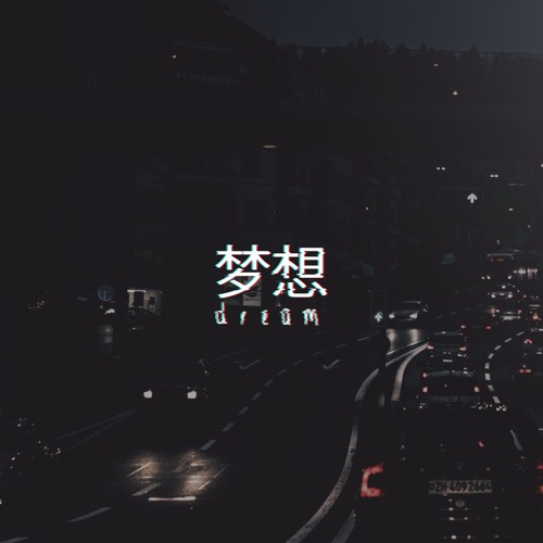 download