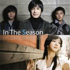 mc the max - so sick