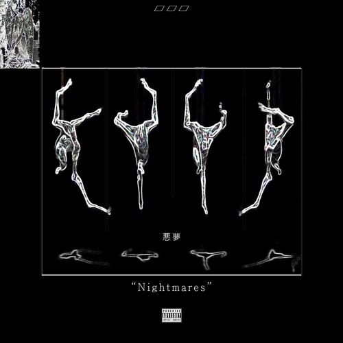 Nightmares (Prod. Gappz)