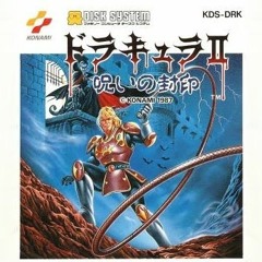 Castlevania II: Simon's Quest - Bloody Tears [YM2203, PMD]
