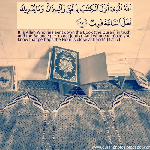 تلاوة حجازية خاشعة من سورة الشورى للشيخ بندر بليله عشاء السبت  18-7-1438هـ