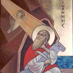 Bright Saturday 3rd Hoos (Evlogite), Aripsalin & Tenen - St. Mary's East Brunswick