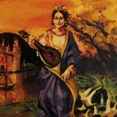 Oración del músico