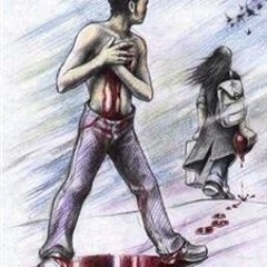 Take My Heart And Destroy It