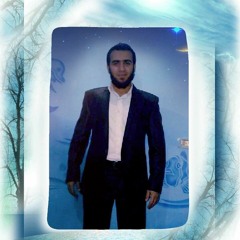 حين أنحنى فى سجودى - خاطرة صوتية فى مناجاة الله