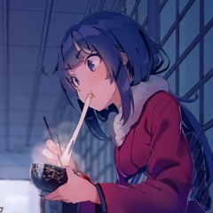 aine