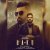 Daku (Full Audio) Elly Mangat ft Deep Jandu | Latest Punjabi New Song 2017