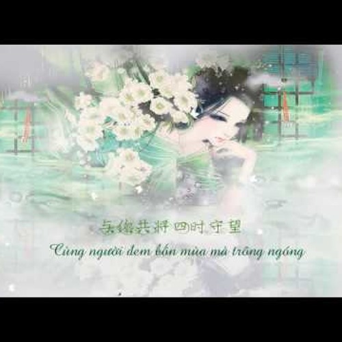 Linh Tú/灵秀 (Xinh đẹp) - Song Sênh/双笙