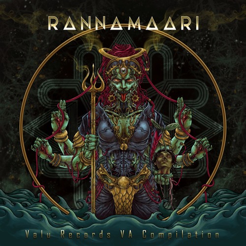 Alienation - Yakawrath