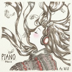CDAlbum【Piano plus α】Demo
