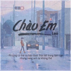 Chào em ( radio talk ) - Hải