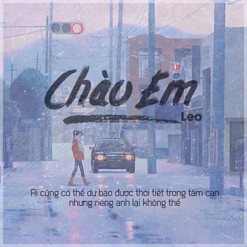 Chào em ( radio talk ) - Hải