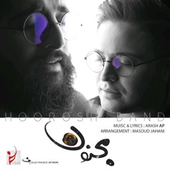 Hoorosh Band-Majnoon