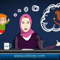 غير حياتك- ٧ خطوات لتحديد وتحقيق أهدافك في الحياة - أستوديو أسلوب - الحلقة الرابعة Osloop