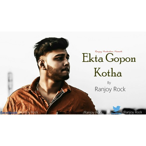 ekta gopon kotha remix