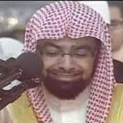 مقطع مؤثر من سورة ص للشيخ ناصر القطامى