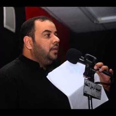 زيارة عاشوراء-الرادود علي الخليفة