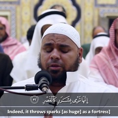 تلاوة خاشعة ومبكية  للقارئ الشيخ عبدالله كامل - سورة المرسلات ❤