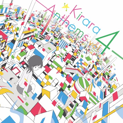 Getty - U And Me [F/C Kirara Anthems vol.4]