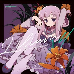 BREAKCORE