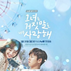 조이 [Joy (Red Velvet)] -Peterpan(피터팬) [The Liar and His Lover OST]