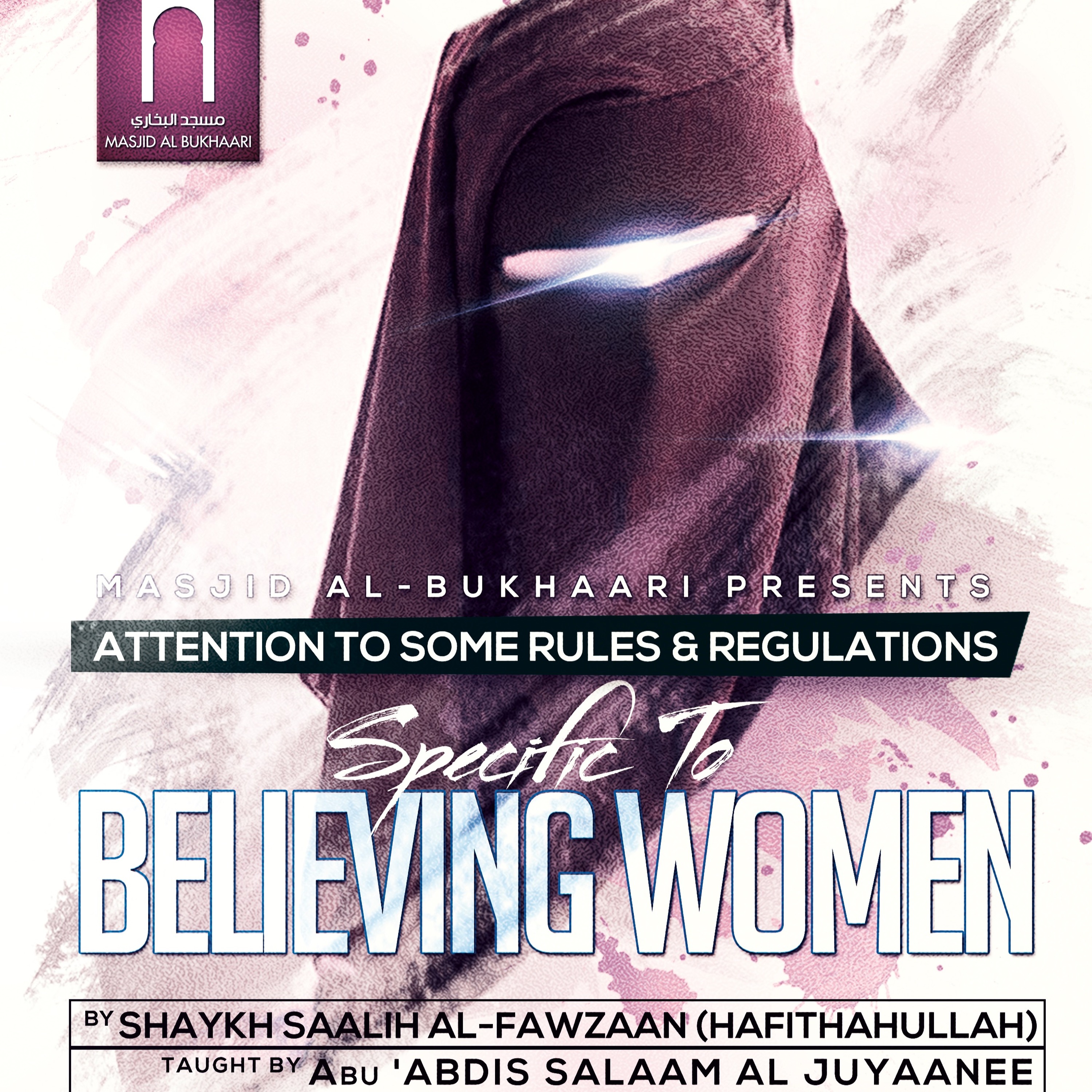 Attention To Some Rules & Regulations Specific To Believing Women Class 20 episode artwork
