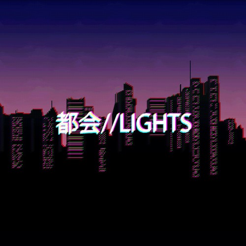Weeb Shit 2.0