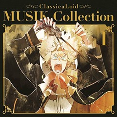アイネクライネ・夜のムジーク