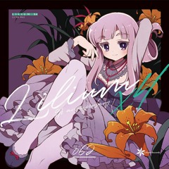 【Preview】Infection / the sub account [F/C Lilium X4]