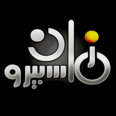 هانى مهنى _ الدنيا على جناح يمامه 1988