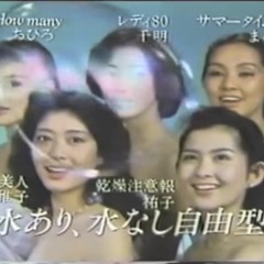 on the vaporwave
