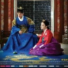 Various Artists-하늘에 핀 꽃.mp3