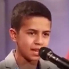بكاء لجنة التحكيم عند سماع تلاوة للطفل ياسين مقلدًا صوت الشيخ عبد الباسط